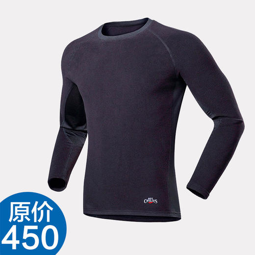 HOTCHILLYS红辣椒 男款 抓绒保暖内衣 10级保暖 PFA4611 商品图0