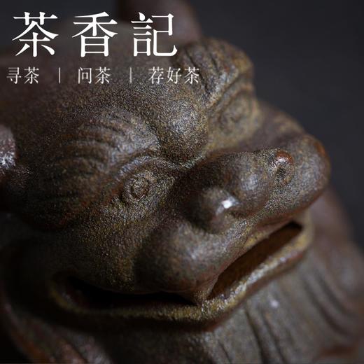 茶香记 创意粗陶仿古-狻猊香炉 亦可作摆件 景德镇匠人手作 质感古朴 商品图2