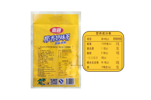 南国椰香奶茶340g 商品图3