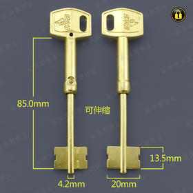 〖2146〗大拇指伸缩夹万