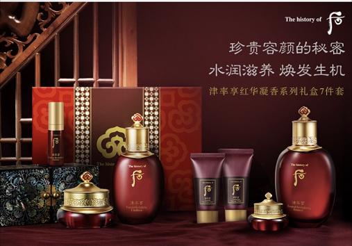 后津率享红花凝香系列礼盒(329ml)7件套 商品图1