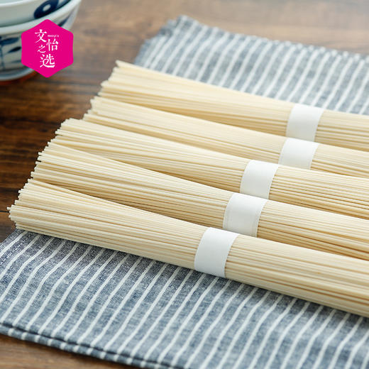 好吃的好吃的手拉面干面条挂面面条拉面细面500g