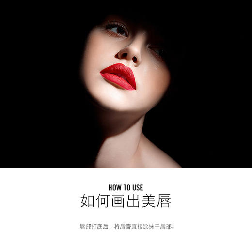 MAC魅可哑光唇膏# 04  707 RUBY WOO.    #502 COCKNEY 商品图1