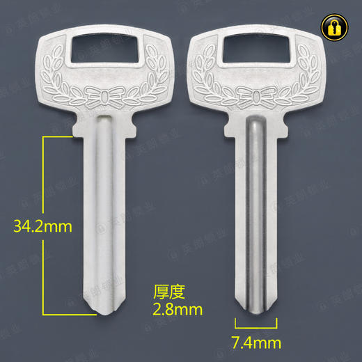 〖1084〗电方凹凸坑 商品图0