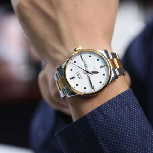 美度 MIDO Multifort系列男士自动机械腕表 M005.430.22.031.80 商品图1