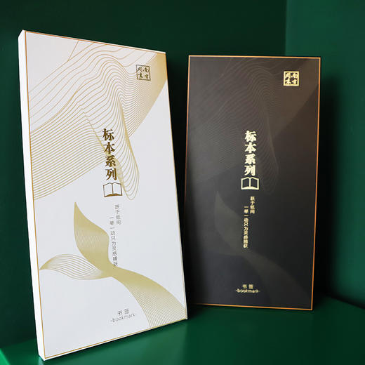 南周文创-标本系列书签礼盒，2种配色可选 商品图3