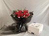 左伦鲜花丨浪漫红玫瑰系列（需提前3小时预订鲜花） 商品缩略图1