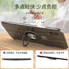 〖隐形指环壳〗适用苹果iphone11xs max手机壳8/7/6p电镀保护套磁吸车载隐形支架指环 商品缩略图1