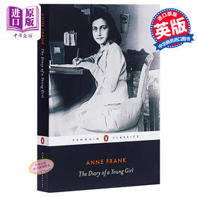 预售 【中商原版】The Diary of a Young Girl: The Definitive Edition (Penguin Modern Classics) 安妮日记 企鹅兰登封面展