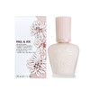 PJ搪瓷隔离 高效保湿调色妆前乳 PAUL&JOE 搪瓷隔离霜 30ML【CDF】 商品缩略图4