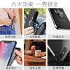 〖隐形指环壳〗适用苹果iphone11xs max手机壳8/7/6p电镀保护套磁吸车载隐形支架指环 商品缩略图2