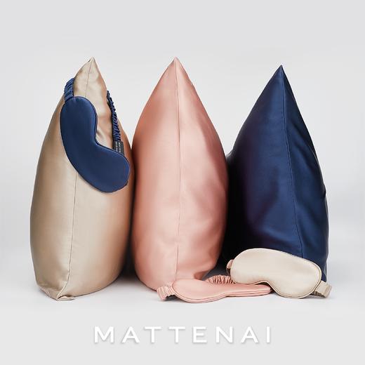 玛缇奈 • 真丝眼罩/枕套/套装 商品图2