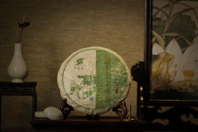 2007年景谷400g   普洱茶生普