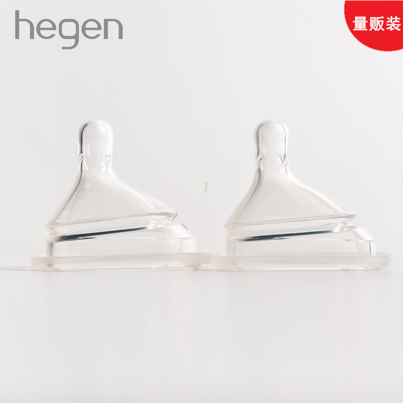 【量贩装】Hegen海格恩 婴儿奶嘴（两个装）x 6盒