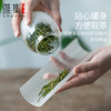 雅集茶具 玻璃云雾茶叶罐储物罐 密封罐装糖果罐子保鲜罐 商品缩略图4