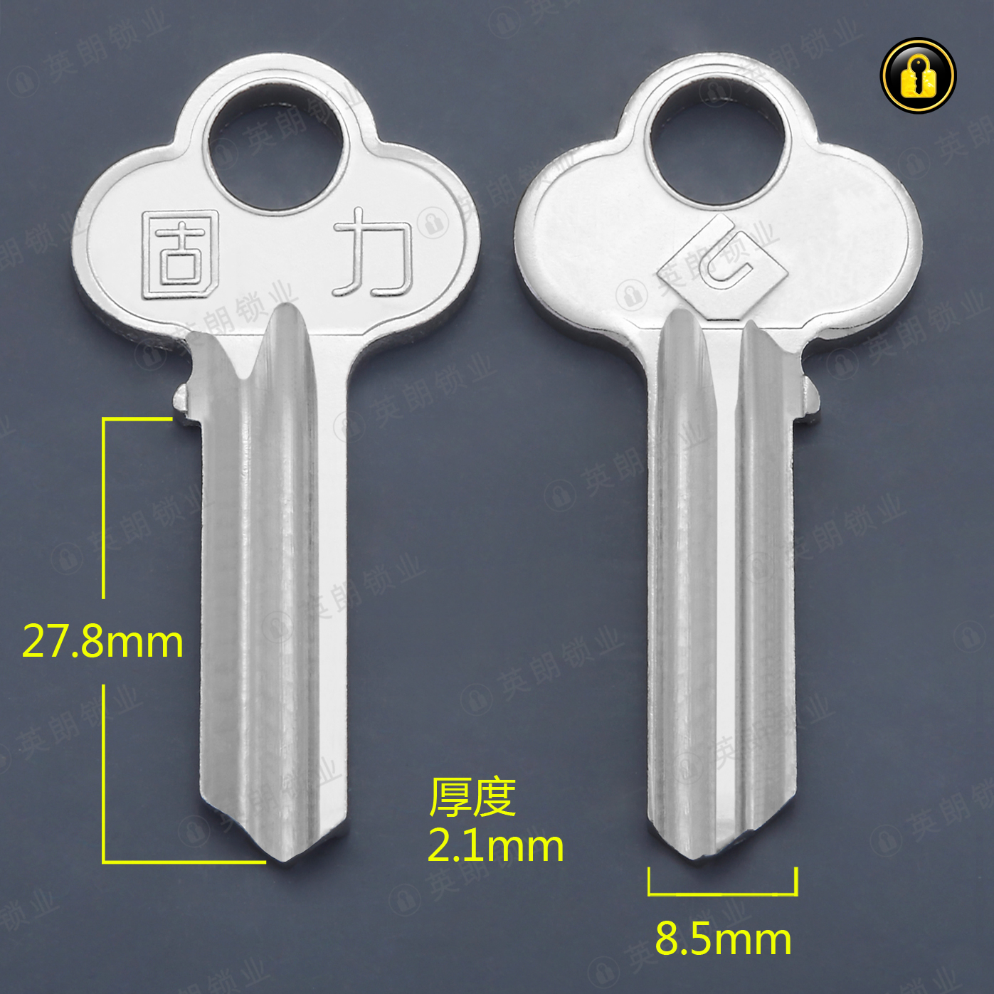 〖1051〗原柄梅固力2.2