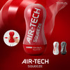 TENGA典雅日本进口 AIR-TECH SQUEEZE软体增压反复使用型飞机杯 商品缩略图0