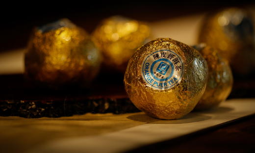 世纪茗家陈皮普洱茶水蓝印宫廷级七年陈 30g/颗 商品图0