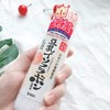 日本SANA豆乳美肌保湿乳液/化妆水 补水保湿嫩滑 150ml/200ml 商品缩略图2