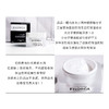 FILORGA/法国菲洛嘉保湿焕肤霜 50ml  面霜补水保湿提亮 商品缩略图4