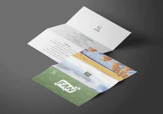 桐叶超日标大米-专属米卡购买链接，健康新定义 月月配送到家 商品图0