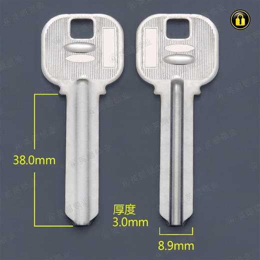 〖1085〗先方凸坑 商品图0