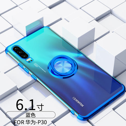 〖隐形指环壳〗适用苹果iphone11xs max手机壳8/7/6p电镀保护套磁吸车载隐形支架指环 商品图9