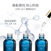 蜂胶精华液 30ml 商品缩略图2