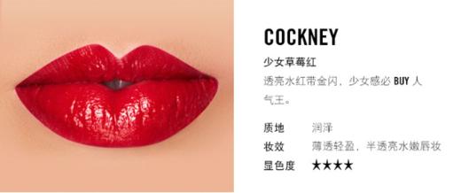 MAC魅可哑光唇膏# 04  707 RUBY WOO.    #502 COCKNEY 商品图3