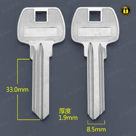 〖1092〗长方把爷佬