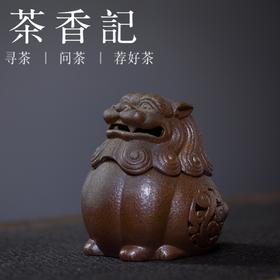 茶香记 创意粗陶仿古-狻猊香炉 亦可作摆件 景德镇匠人手作 质感古朴