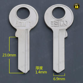 〖1005〗江门河山/左顶A