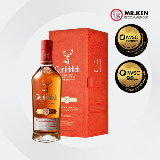 格兰菲迪(glenfiddich)21年朗姆桶陈酿单一麦芽苏格兰威士忌