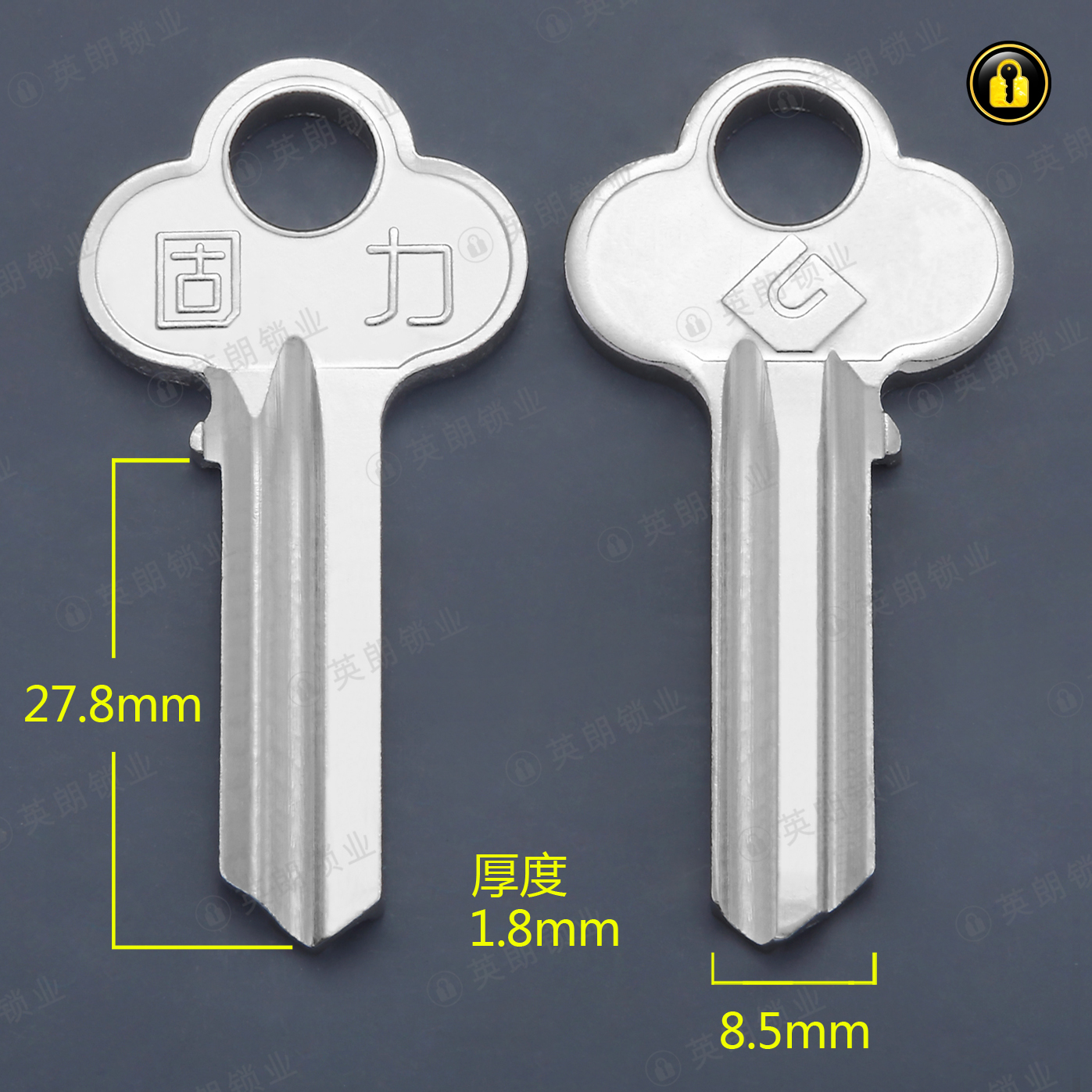 〖1053〗原柄梅固力2.0