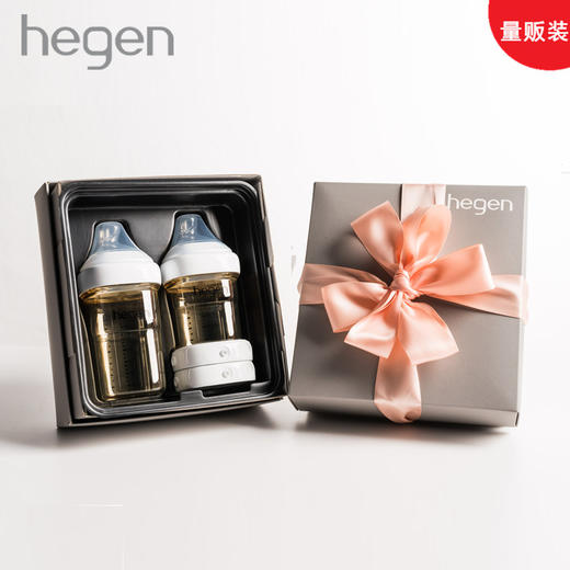 【量贩装】Hegen海格恩 婴儿奶瓶150ml+240ml+2个储存瓶盖礼盒装 x 6盒 商品图0