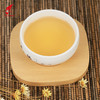 福鼎白茶心致远白牡丹360g条装 商品缩略图1