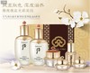 后天气丹花献光彩紧颜系列礼盒(308ml) 6件套 商品缩略图0