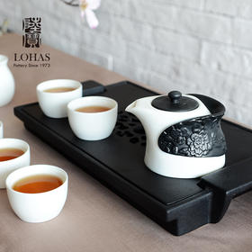 【LOHAS陆宝 净墨牡丹】陶瓷功夫套组茶具礼盒套装 茶礼陶瓷茶具送礼自用高端功夫茶具套组当代人文美学茶壶茶杯茶盘一壶六杯一茶海礼盒茶具【台湾陆宝】