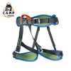 半身安全带意大利Camp坎普户外拓展器材攀岩攀登保护速降保护装备 商品缩略图1