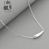 S925纯银项链女士饰品 商品缩略图3