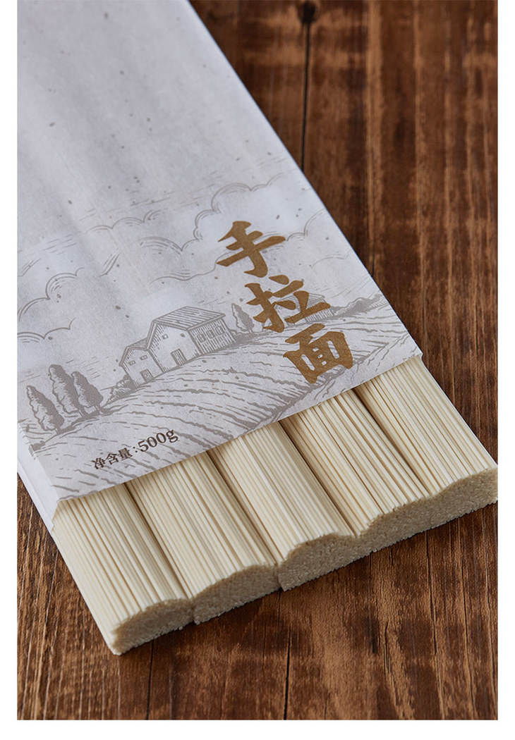 好吃的好吃的手拉面干面条挂面面条拉面细面500g
