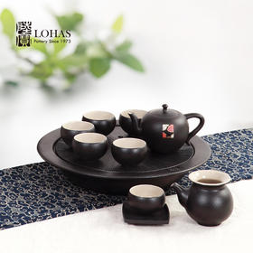【LOHAS陆宝 禅风刺绣茶组】茶具礼盒套装 茶礼陶瓷茶具送礼自用高端功夫茶具套组当代人文美学茶壶茶杯茶盘 整套泡茶具 茶海 杯子功夫茶组【台湾陆宝】