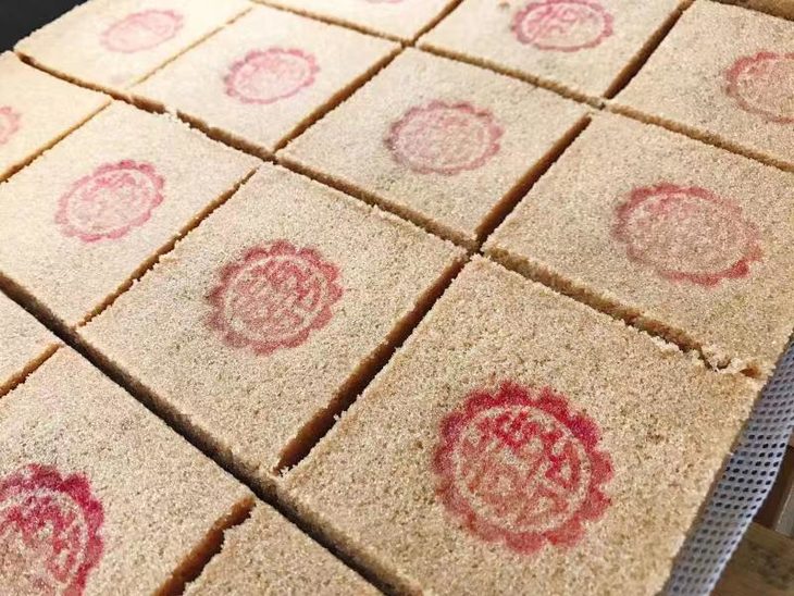 尺糕蒸糕 嘉兴传统私房糕 传统工艺黑芝麻馅小方糕每日现做 数量有限