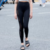 交集长裤 Intersection Pants 商品缩略图3