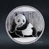 2015熊猫银币1盎司 商品缩略图0
