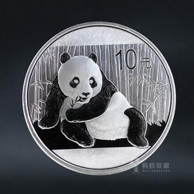 2015熊猫银币1盎司