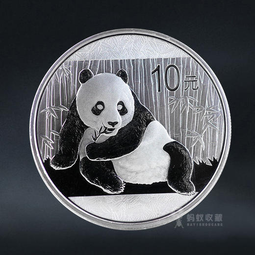 2015熊猫银币1盎司 商品图0