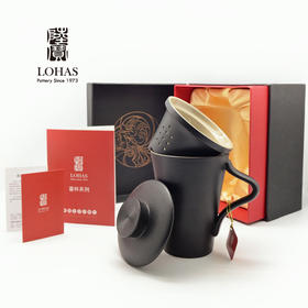 【LOHAS陆宝 典雅盖杯】茶具礼盒套装 茶礼陶瓷茶具送礼自用高端功夫茶具套组当代人文美学茶壶茶杯茶盘 办公茶具 泡茶过滤茶杯子茶具  陶瓷水杯 375ml【台湾陆宝】
