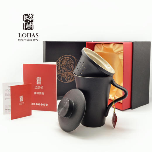 【LOHAS陆宝 典雅盖杯】茶具礼盒套装 茶礼陶瓷茶具送礼自用高端功夫茶具套组当代人文美学茶壶茶杯茶盘 办公茶具 泡茶过滤茶杯子茶具  陶瓷水杯 375ml【台湾陆宝】 商品图0