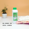菩提果然洗衣露洗【新人福利】 商品缩略图5